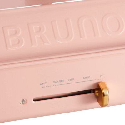 BRUNO コンパクトホットプレート BOE021-PPK